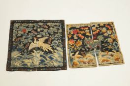A collection of mostly Chinese silk embroidered panels and cuffs -some vintage