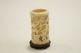 An early 20th Century China Ivory pierced spill vase,