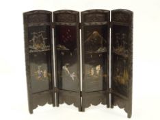A Japanese folding four panel screen, decorated with figures and landscapes,