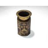 An Indian brass and enamel pot of hexagonal form,