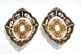 A pair of Royal Crown Derby dishes, in the Imari pattern,
