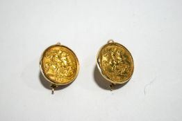 A 1911 and 1912 half Sovereign, mounted as earrings, 10.