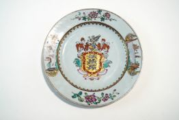 An 18th Century Chinese Armorial plate, with polychrome and gilt decoration,