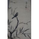 A pair of early 20th century Japanese watercolours, of birds upon branches, signed, 33cm x 59.