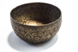 An Indian silver coloured bowl, indistinct marks to the base, 6.
