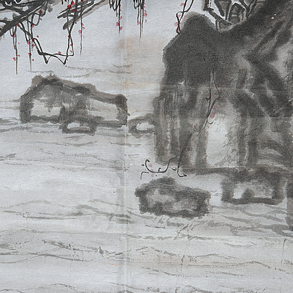 Unidentified Artist: A Chinese Watercolor Landscape Ink and color on paper, titled, dated, - Image 3 of 5