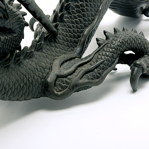 A Japanese Bronze Dragon The sinuous three-clawed dragon shown with an open mouth issuing a - Image 8 of 10