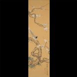 Pu Ru (1896-1963): Magpie, Prunus and Bamboo Hanging scroll, ink and color on paper, inscribed and