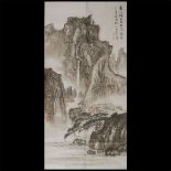 Unidentified Artist: A Chinese Watercolor Landscape Ink and color on paper, titled, dated,