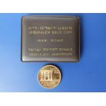 A gold proof Jerusalem Coin - Israel's 20th Anniversary 1968