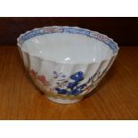 A Keeling fluted bowl in Blue Rocks pattern