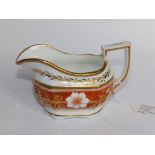 A Spode canoe shaped cream jug – P878