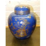 A large Carlton Ware chinoiserie ginger jar, 12.5”