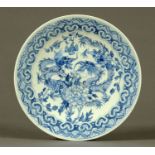 A 19th century Chinese export blue and white plate,