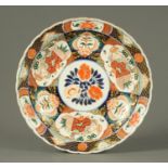 A Japanese Meiji period Imari charger. Diameter 40 cm.