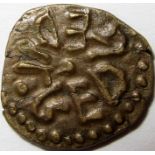 Anglo Saxon coin - Kings of Northumbria. AETHELRED 11 [841-50] styca. Moneyer - EARDWULF. obv.