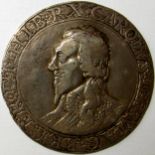 CHARLES 1 [1625-49] silver 'HALFCROWN'. Pattern Halfcrown'. Mm. lozenge between pellets. 1649?