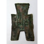 CHINA. Chinese Spade money [Hoe] - Zhou Dynasty - Yi Ban. c.350-250 BC. bronze, 50 mm high. 10.