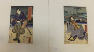 AFTER KUNISADA "Samurai warriors", a pair of colour woodblock prints,