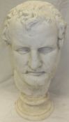 A modern plaster bust of the Emperor Hadrian