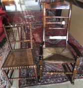 A Victorian spindle back rush seat rocking armchair,