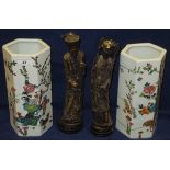 Two modern Chinese porcelain hexagonal shaped vases decorated with birds amongst branches,