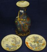 A 19th Century Chinese porcelain baluster shaped vase with moulded trumpet neck with gilt chilong