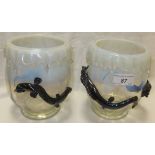 A pair of art glass vases in clear and vaseline opalescent glass with applied salamander decoration