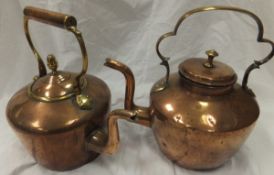 A large collection of metal wares to include a large copper copper, an enamel decorated bread bin,