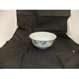 A Ming Dynasty provincial blue and white bowl,
