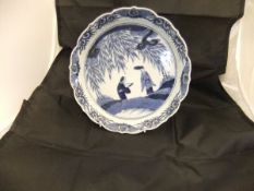 An 18th Century Japanese Arita blue and white porcelain dish,