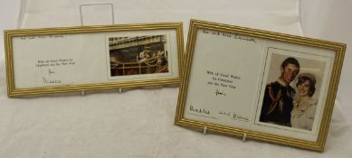 An HRH Diana Princess of Wales 1981 Christmas card, depicting Charles and Diana's Royal Wedding,