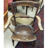 An Oxford oak bar back carver chair,