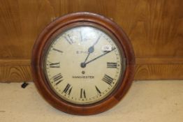 A Victorian mahogany cased wall dial,