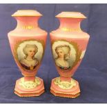 A pair of 19th Century Sevres vases with salmon pink ground and circular medallions,