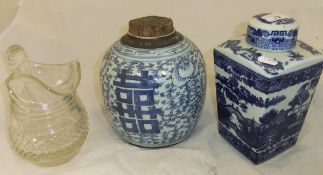 A Chinese marriage style ginger jar with foliate decoration and script,