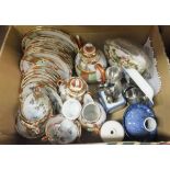 A collection of Continental blue ground floral spray decorated tea wares, toilet jug and bowl set,