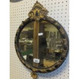 Three various mirrors to include an early 20th Century black lacquered and gilt decorated mirror in