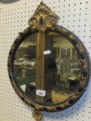Three various mirrors to include an early 20th Century black lacquered and gilt decorated mirror in