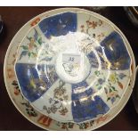 A collection of 18th and 19th Century Chinese porcelain to include a famille verte circular shallow
