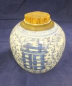 A circa 1900 French faience bough pot with armorial decoration,