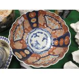 A Chinese Imari pattern fruit bowl of square form,
