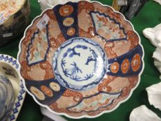 A Chinese Imari pattern fruit bowl of square form,