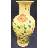 A large Chinese famille-rose baluster shaped vase decorated with peonies CONDITION