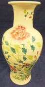 A large Chinese famille-rose baluster shaped vase decorated with peonies CONDITION