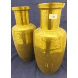 A pair of early to mid 20th Century Chinese bronze and engraved vases with script seal mark to base,