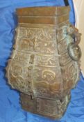 A Chinese bronze square baluster vase as a lamp base CONDITION REPORTS General wear,