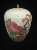 A 19th Century Chinese vase and cover of ovoid form,