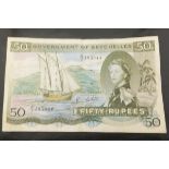 A rare Government of Seychelles 50 Rupee note, serial number AI195844, dated 1st August 1973,