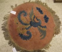 Three Chinese pictoral rugs,